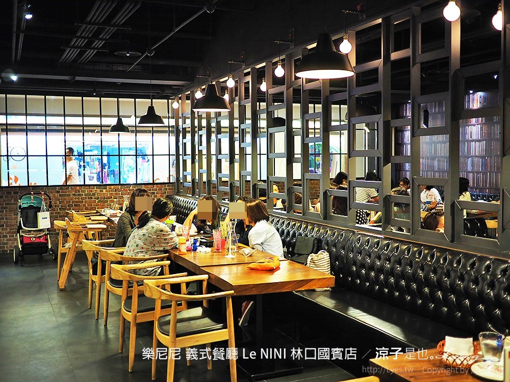 樂尼尼 義式餐廳 Le NINI 林口國賓店