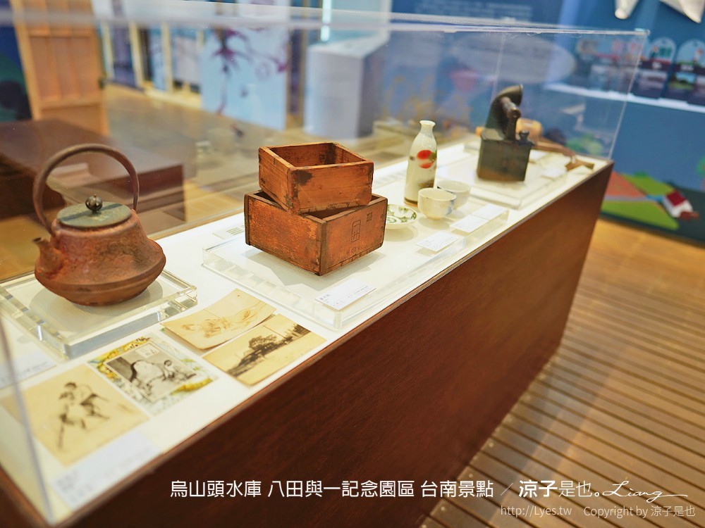 烏山頭水庫 八田與一記念園區 台南景點