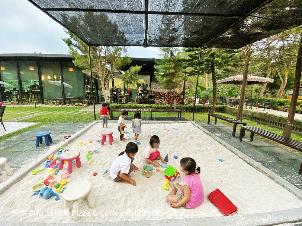 約定幸福 日月潭 pizza coffee 南投 魚池