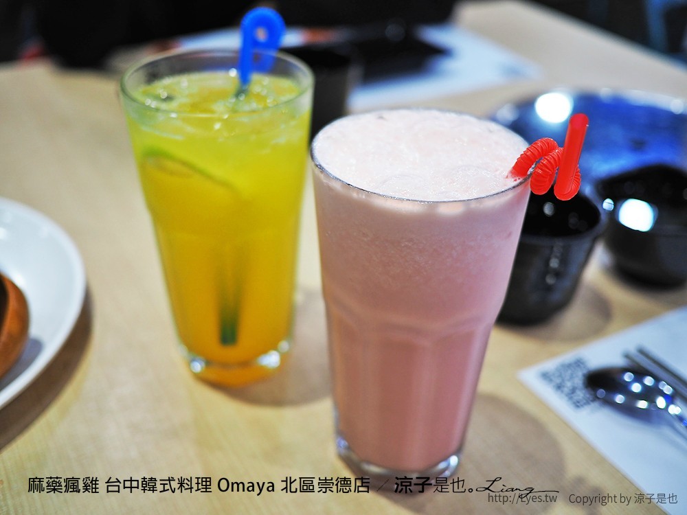 麻藥瘋雞 台中韓式料理 Omaya 北區崇德店