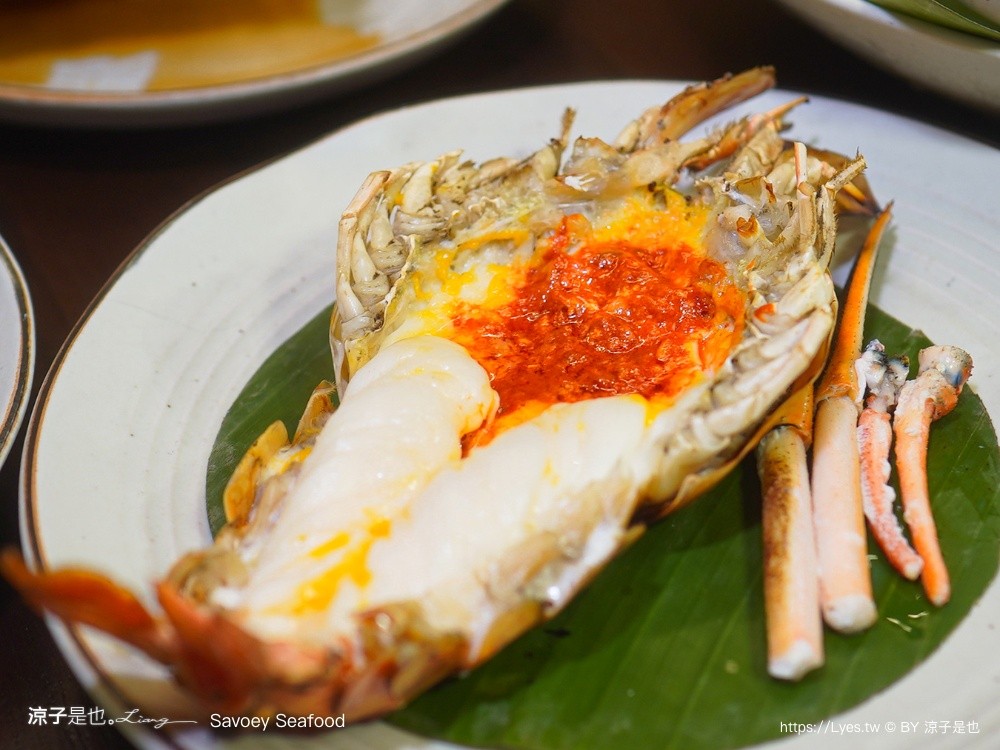 Savoey Seafood 曼谷美食 曼谷海鮮餐廳 曼谷泰式料理 BTS Chit Lom 美食 The Mercury Ville Chidlom 四面佛