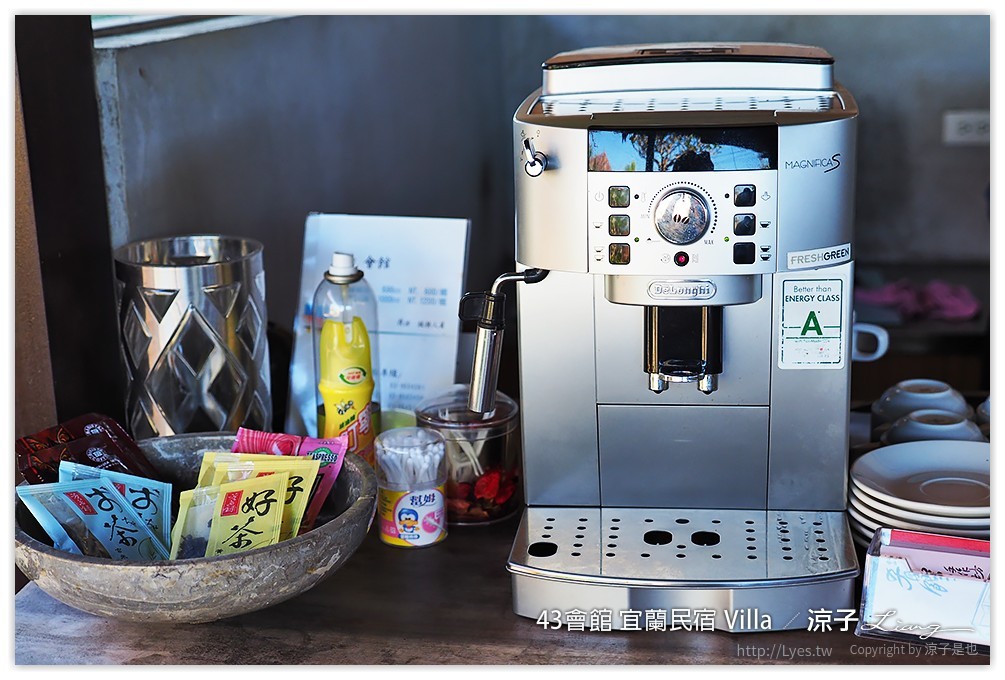 宜蘭-43會館 不出國也可以享受峇里島風情(早餐、下午茶與夜景篇)