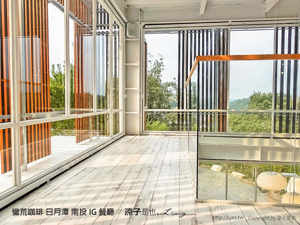 蠻荒咖啡 日月潭 南投 IG 餐廳