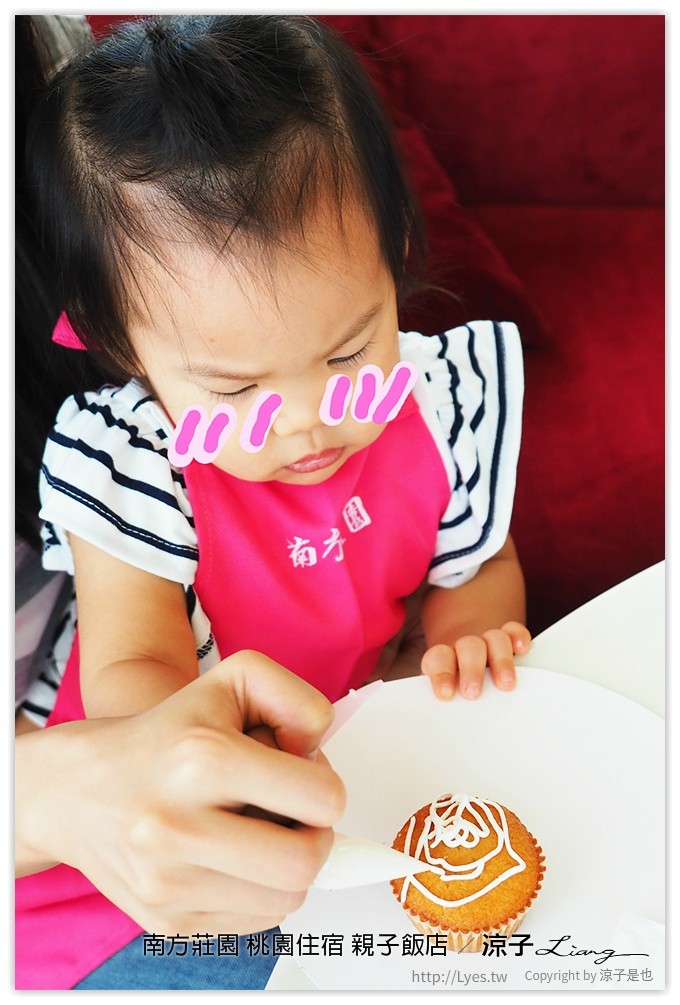 桃園親子住宿推薦-南方莊園渡假飯店 可以泡湯、游泳、風景很美、設施又超多的桃園親子飯店(美人魚房型、環境設施篇)