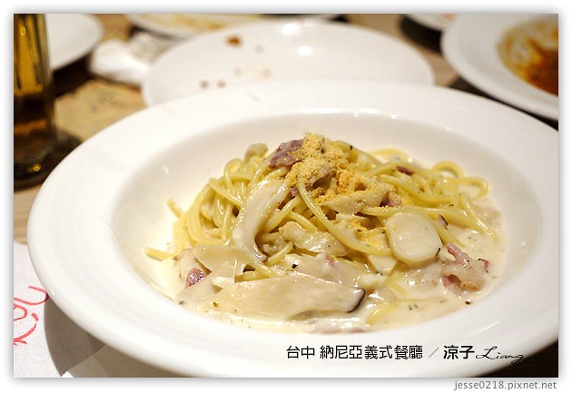 台中-納尼亞義式餐廳-台中義大利麵、披薩吃到飽餐廳(有雷)