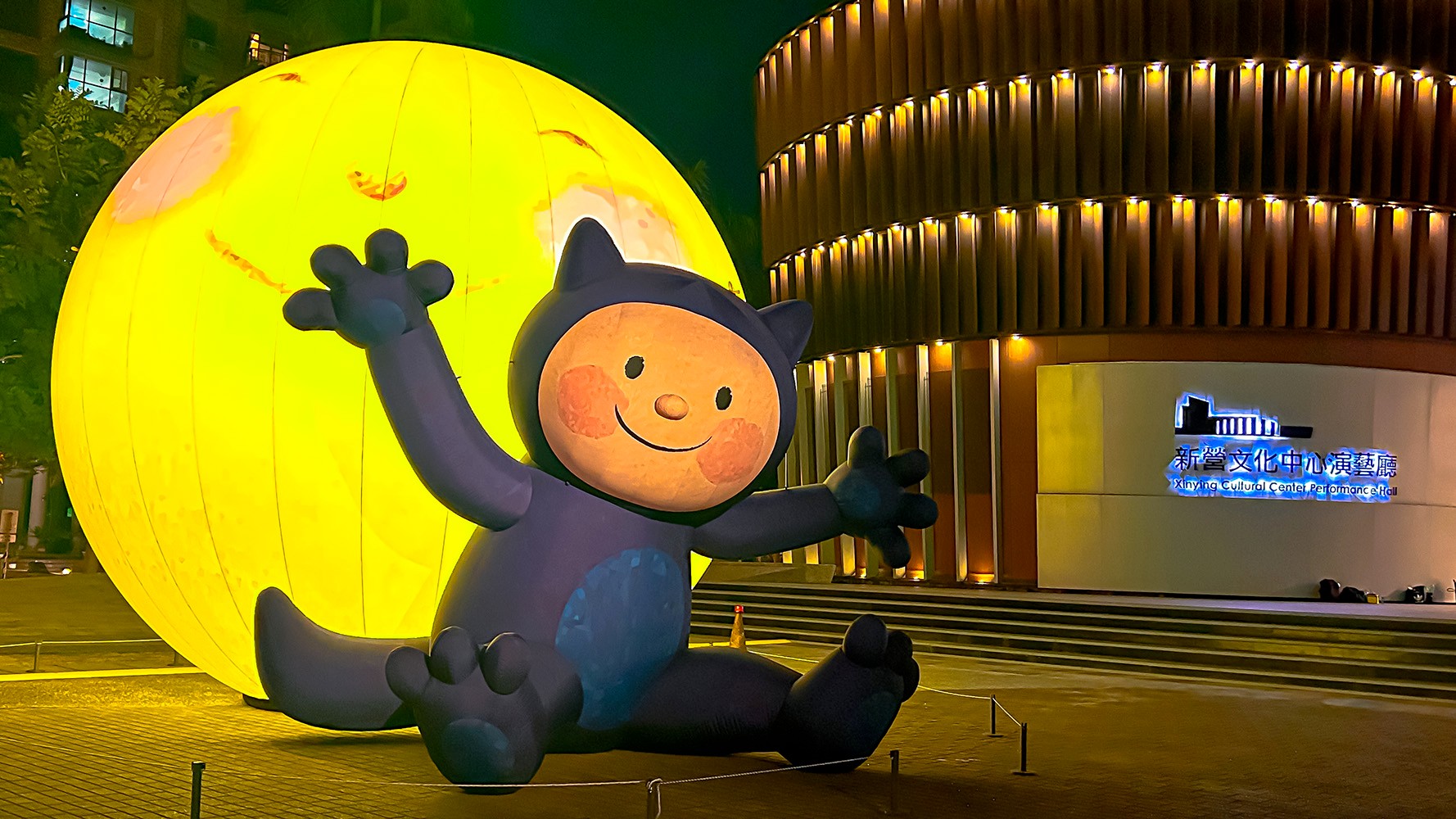 2024 新營波光節 台南 天鵝湖燈會 幾米藝術展 台南景點 新營景點 光影藝術燈會 交通