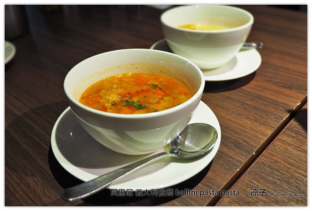 台中-貝里尼 義大利餐廳 Bellini Pasta Pasta 勤美誠品改裝新風格