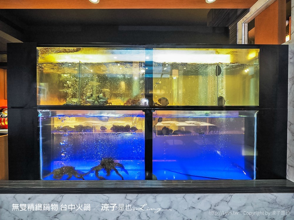 無雙精緻鍋物 台中火鍋