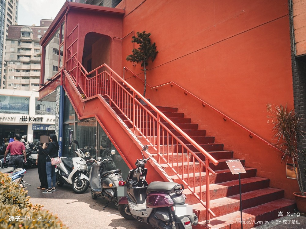 嵩 sung 台中西區美食 廣三sogo餐廳 金典 台中餐酒館 約會慶生餐廳 jai宅 hun混