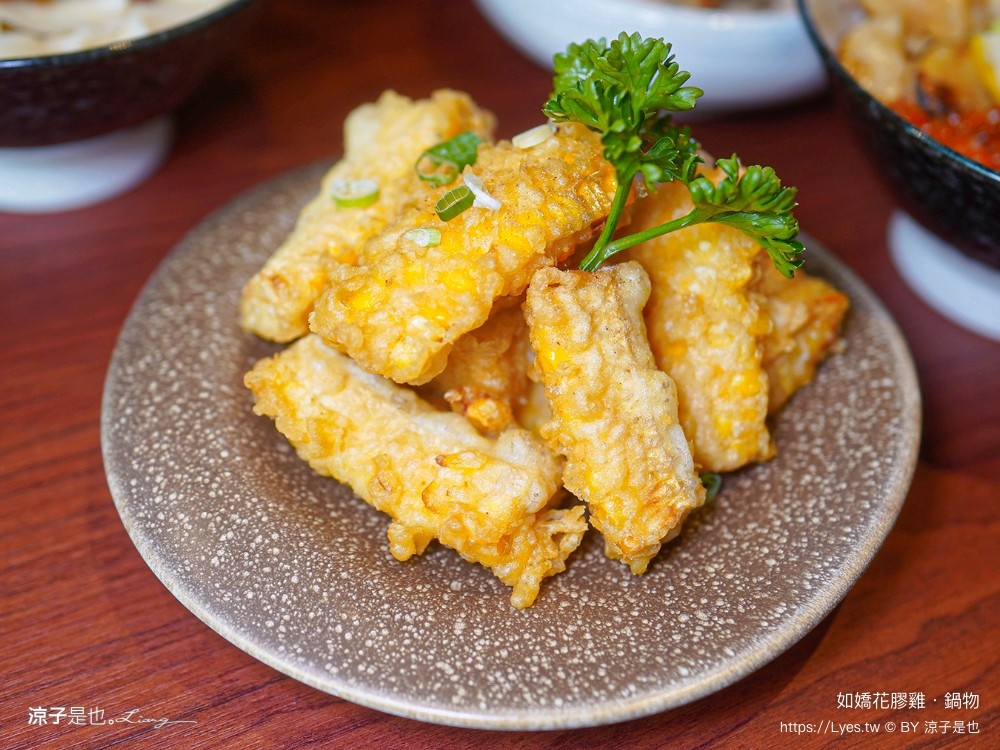 如嬌花膠雞鍋物 台中 台中火鍋 美術館餐廳 如嬌花膠雞菜單 頂級養生雞湯 台中美食 訂位 價位