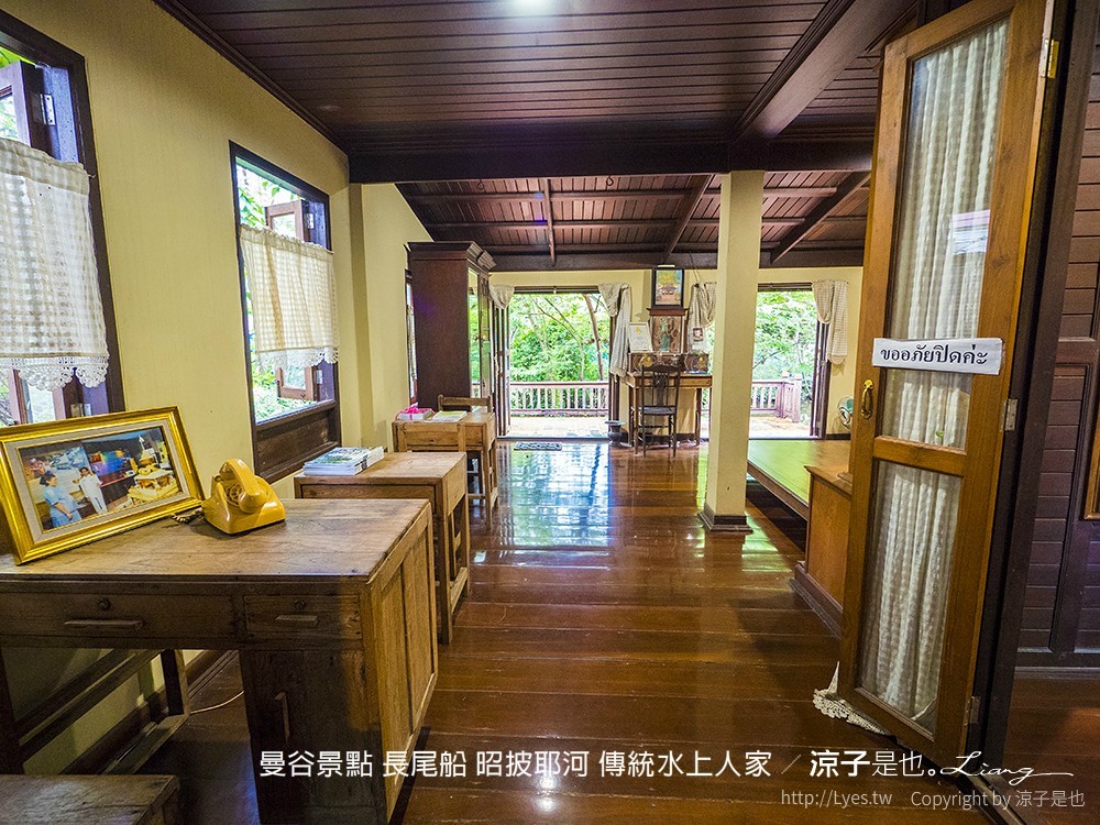 曼谷景點 長尾船 昭披耶河 傳統水上人家