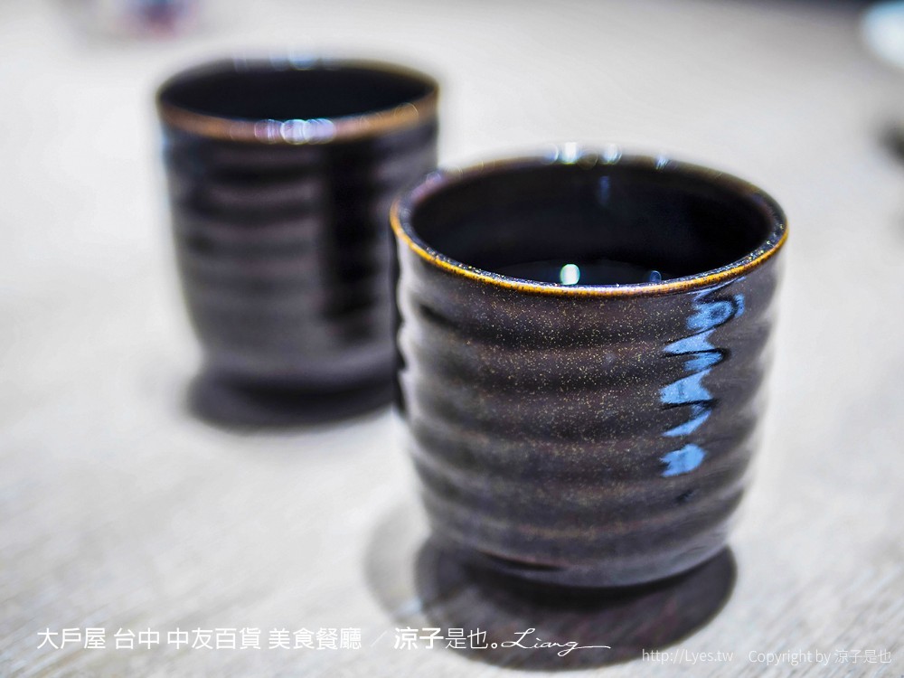 大戶屋 台中 中友百貨 美食餐廳