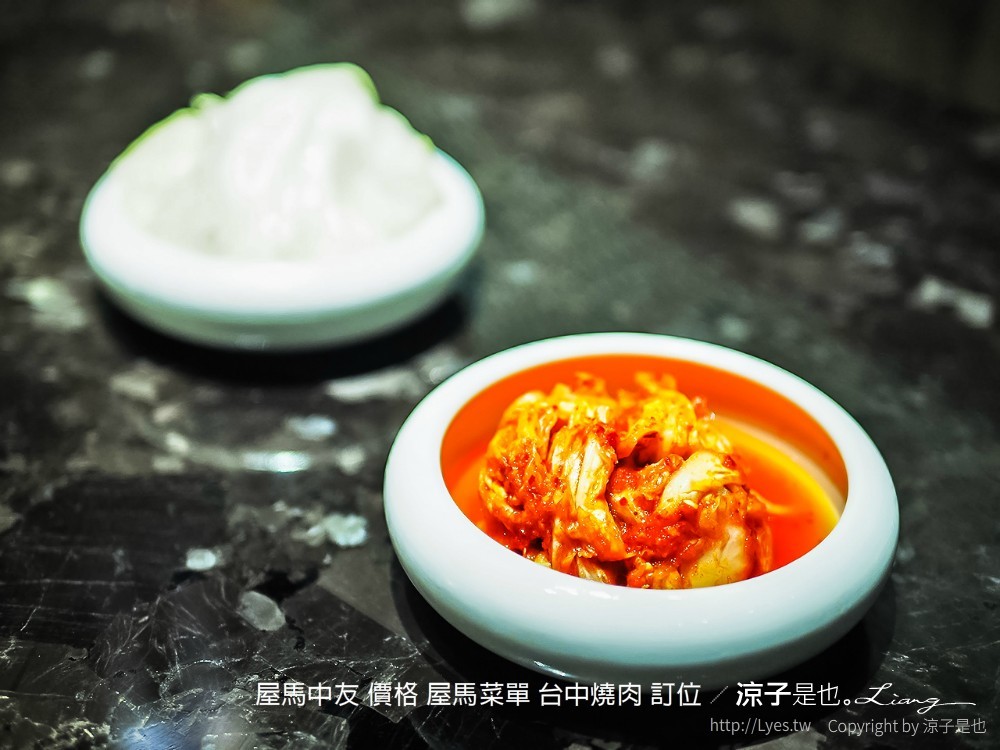 屋馬中友 價格 屋馬菜單 台中燒肉 訂位