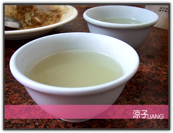 台中老牌香菇肉羮06