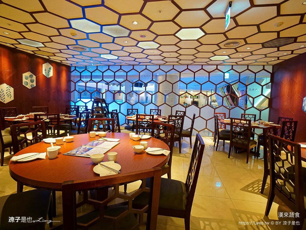 漢來蔬食 菜單 台中廣三SOGO 素食港式飲茶 美食餐廳 主廚推薦必點 木桶豆花 點心