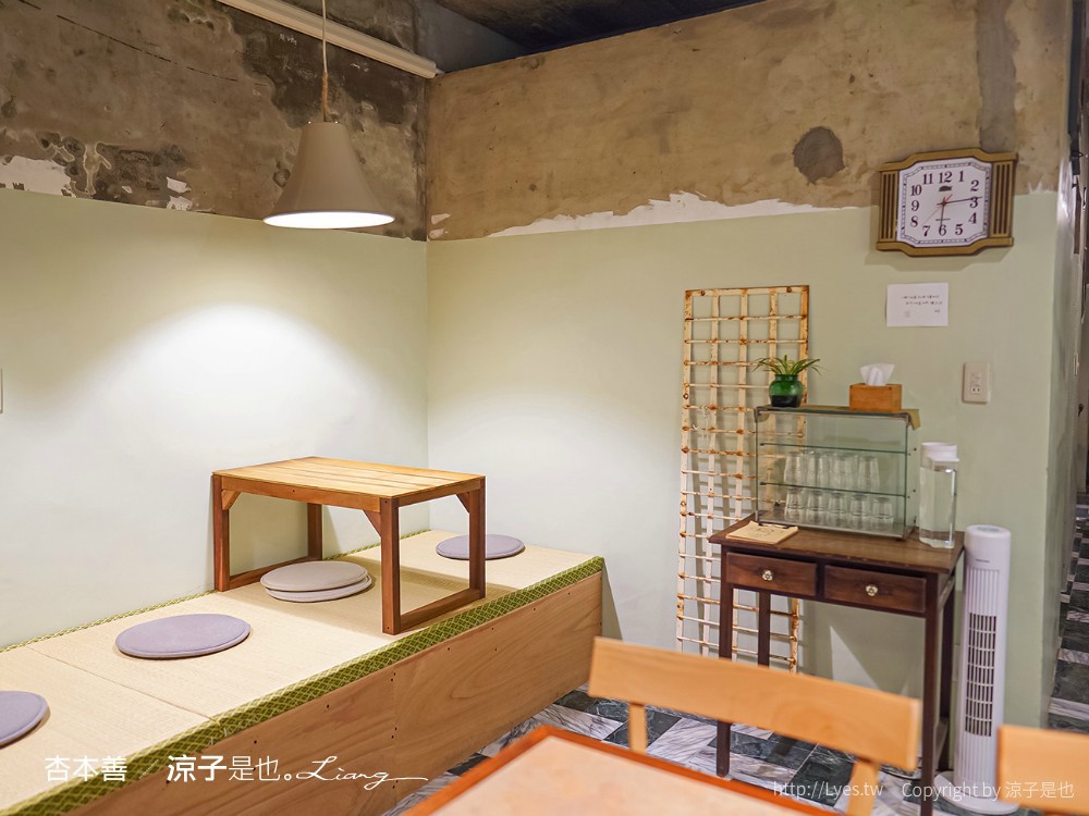 杏本善杏仁茶 菜單 台南美食 小吃 老宅餐廳 肉桂捲 有機紅茶 柴燒陶器