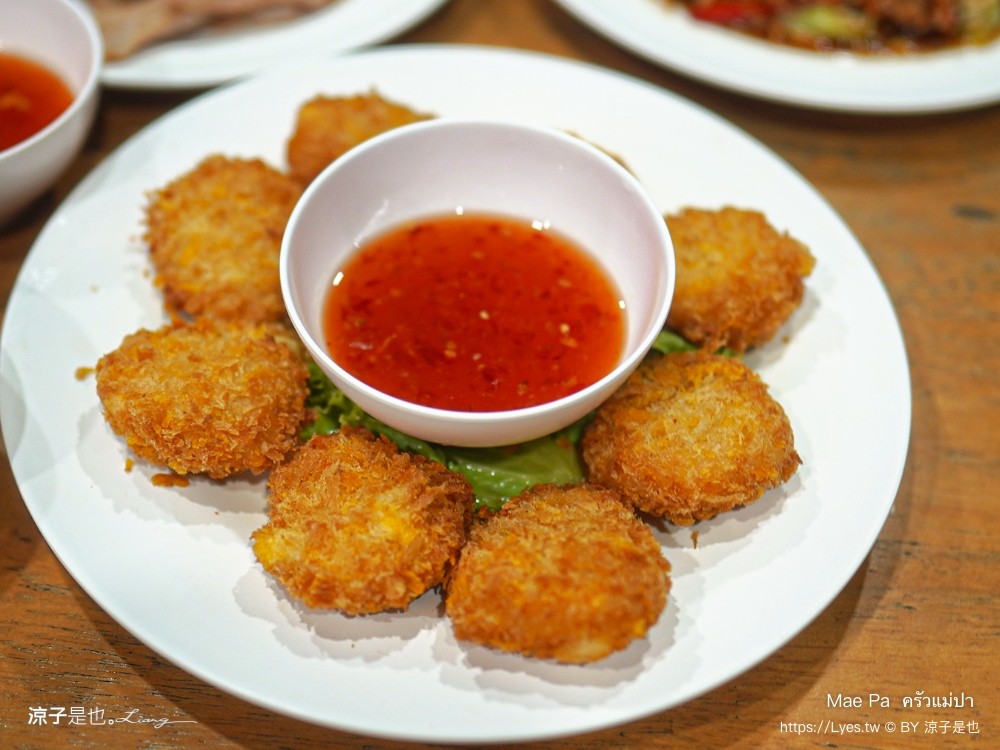mae pa ครัวแม่ปา 攀牙美食 菜單 泰南料理 泰北咖哩麵 拷叻餐廳推薦、 泰式家常菜 泰式奶茶推薦 在地人推薦