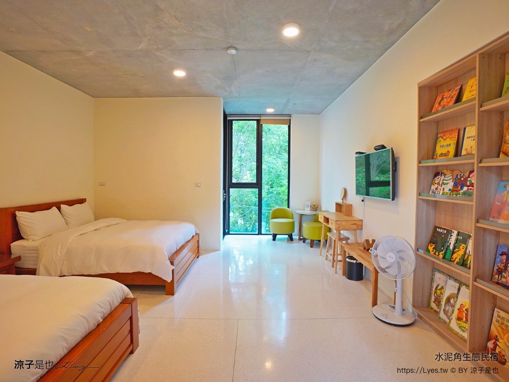 埔里住宿 水泥角生態民宿 南投埔里民宿 包棟民宿 生態導覽 房型 早餐 晚餐 桃米親水公園住宿 一泊二食