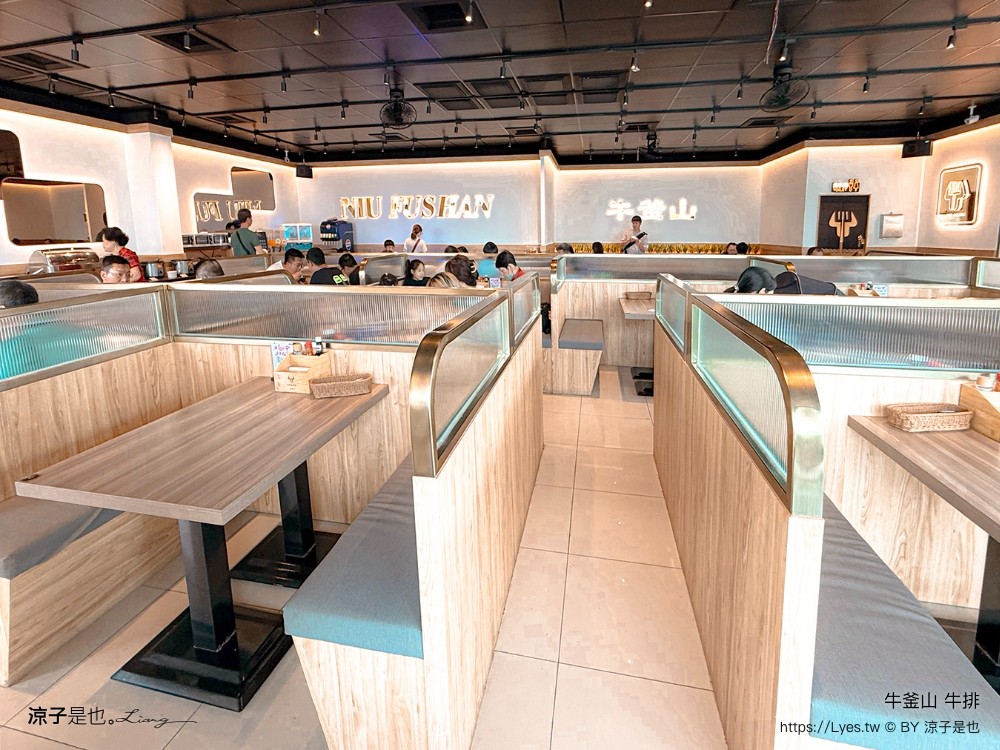 牛釜山牛排 菜單 台中大里店 大里美食 台中牛排 自助吧吃到飽 平價牛排 吃到飽餐廳 台中親子餐廳 慶生餐廳