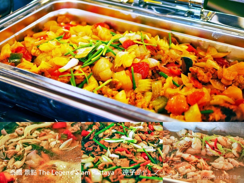 泰國 景點 The Legend Siam Pattaya