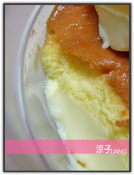 禾家牧場 奶酪布丁04