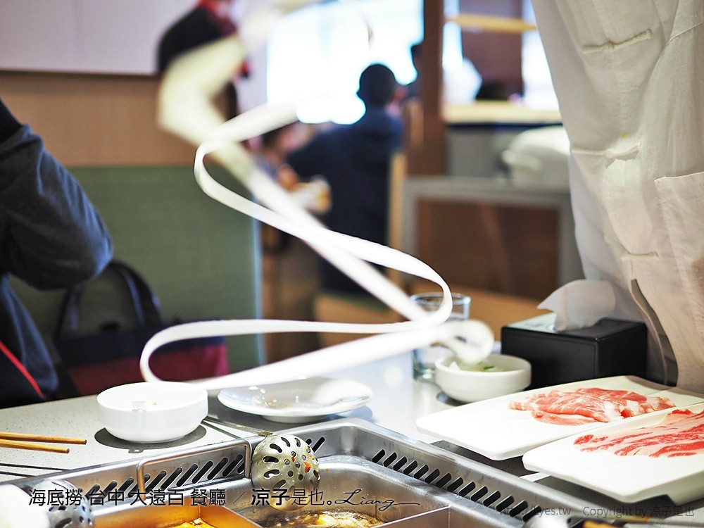 海底撈 台中 大遠百 餐廳