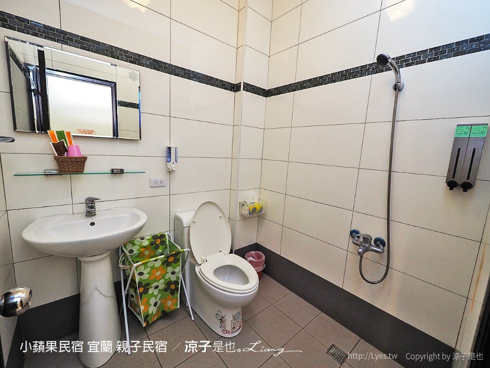 小蘋果民宿 宜蘭民宿 住宿 包棟民宿 親子民宿 烤肉 景點推薦