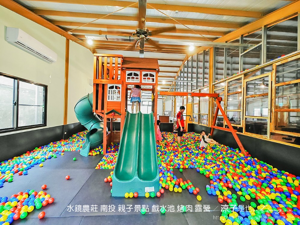 水鏡農莊 南投 親子景點 戲水池 烤肉 露營