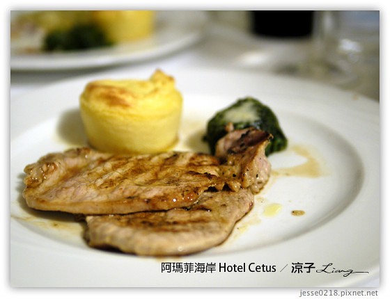 義大利住宿-Hotel Cetus-Day6義大利四星級阿瑪菲海岸飯店 & Day6晚餐