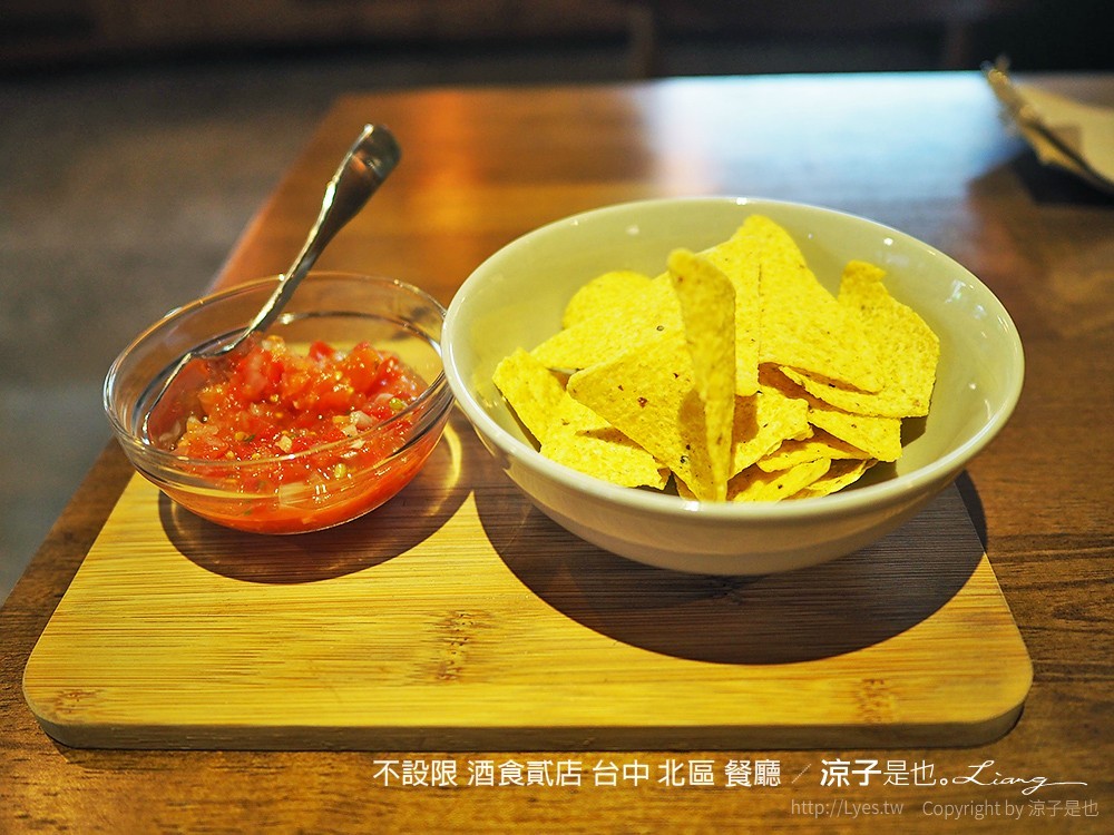 不設限 酒食貳店 台中 北區 餐廳