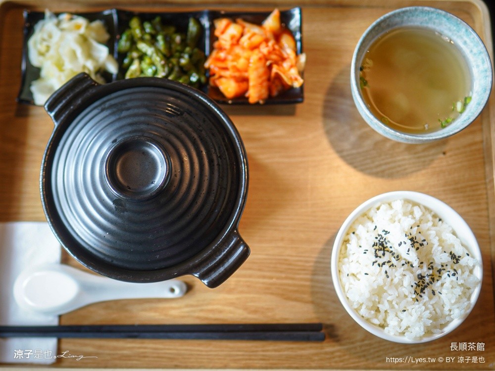 長順茶館 台中茶館 長順茶館菜單 台中北屯美食 崇德路美食 台中新開幕餐廳