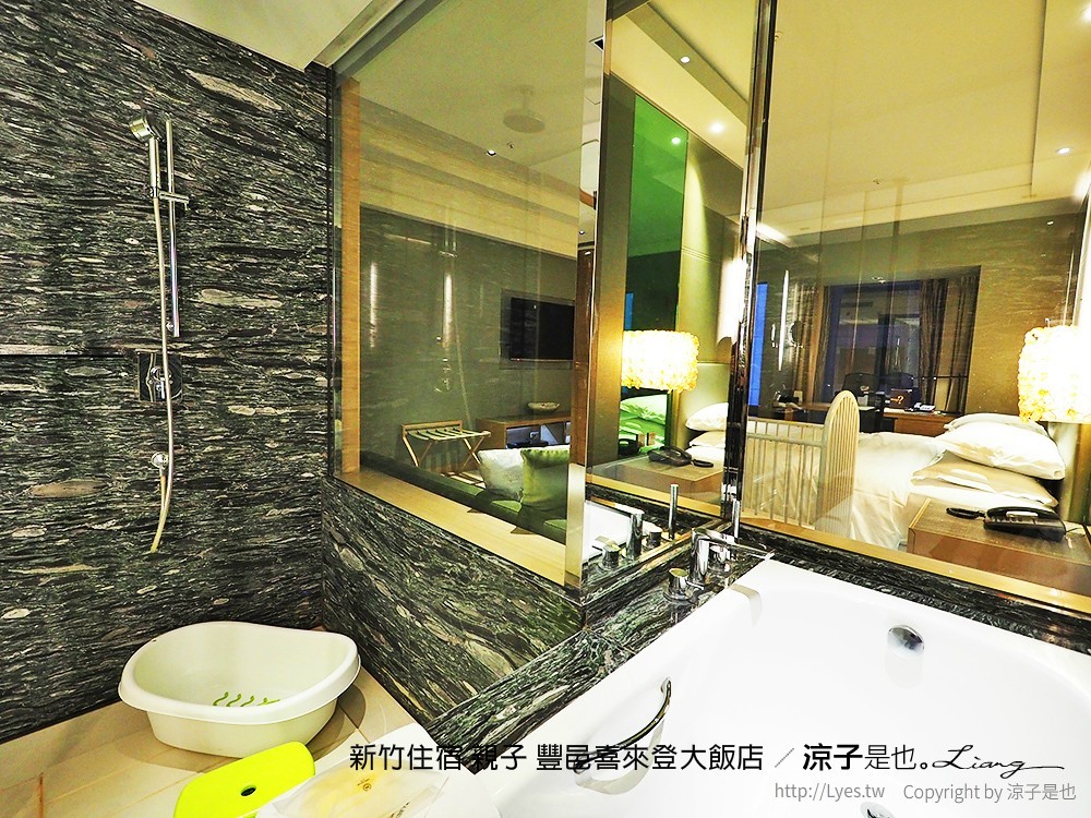 新竹住宿 親子 豐邑喜來登大飯店