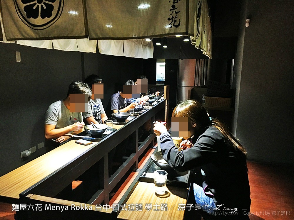麵屋六花 Menya Rokka 台中 日式拉麵 學士路