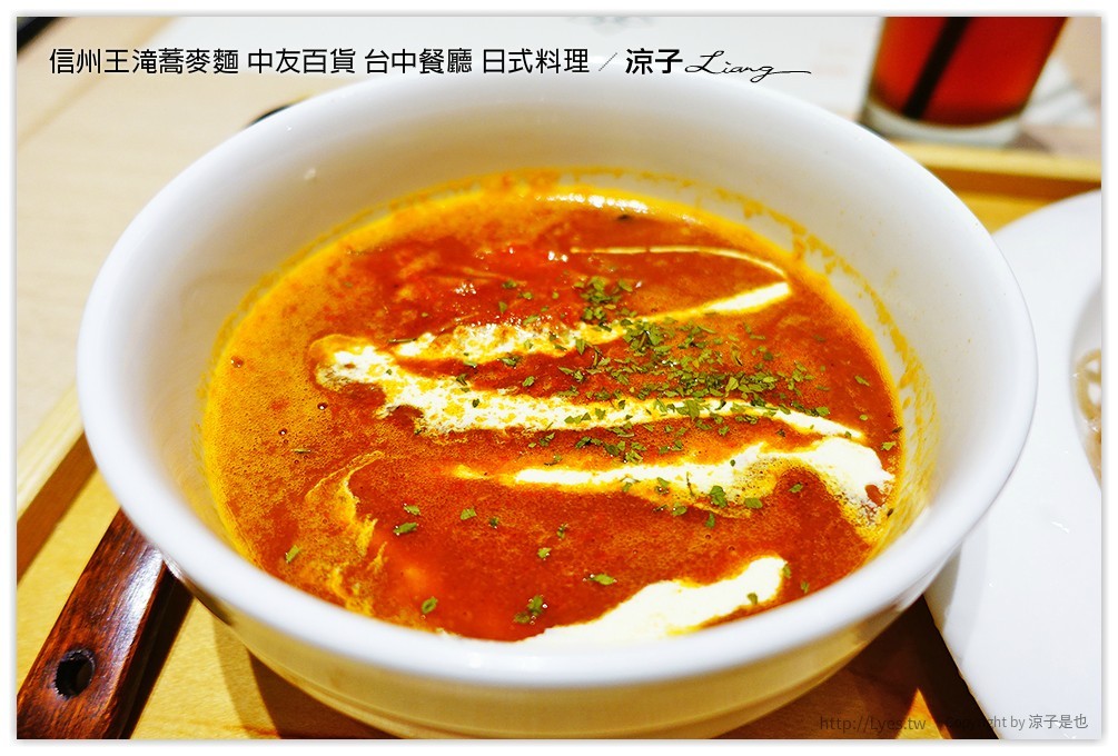 信州王滝蕎麥麵 中友百貨 台中餐廳 日式料理 16