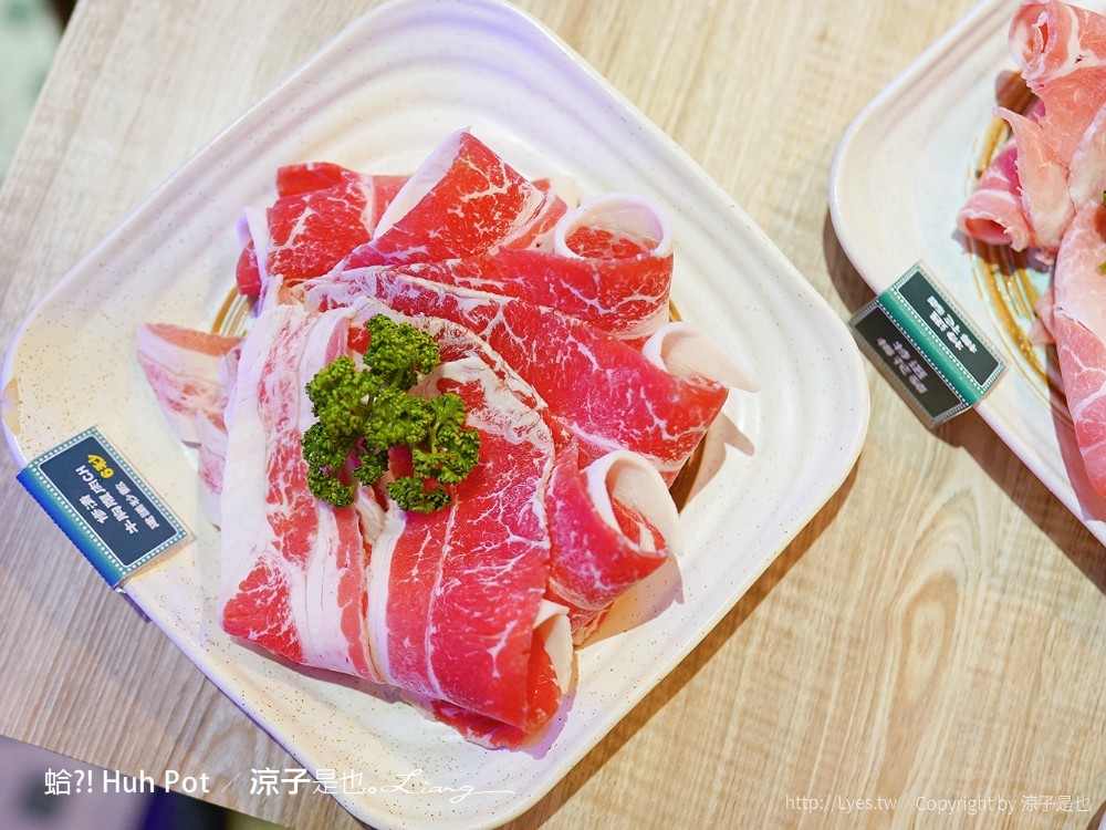 蛤 Huh Pot 菜單 台中公益路美食 火鍋餐廳 浮誇系卜卜蜆蛤蜊火鍋 港式料理