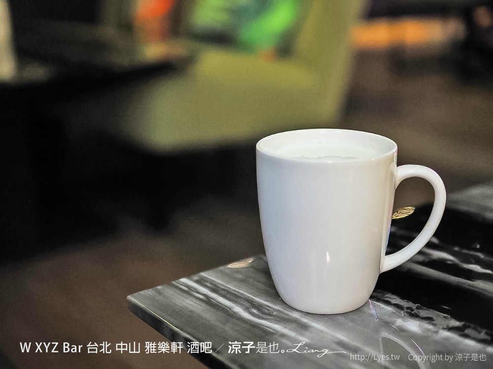 W XYZ Bar 台北 中山 雅樂軒 酒吧