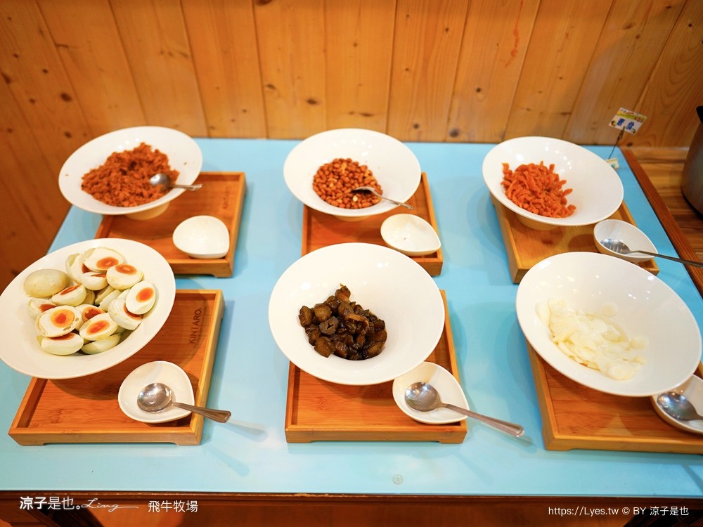 苗栗 飛牛牧場住宿 房型 早餐 四人房 2天1夜 園區門票 票價 苗栗親子飯店推薦