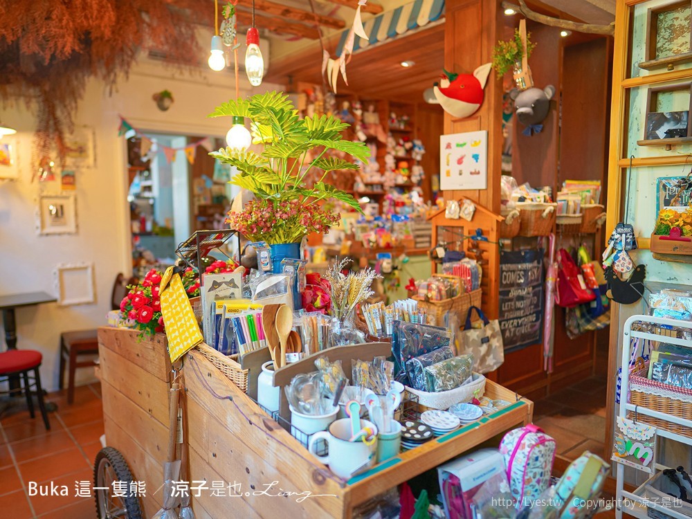 BUKA這一隻熊 菜單 台中早午餐 森林系花園餐廳 北屯景觀餐廳 咖啡館 日式雜貨 台中下午茶
