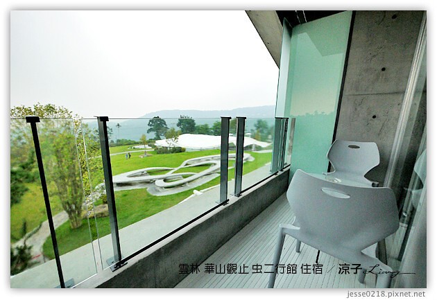 雲林古坑-華山觀止虫二行館(住宿與環境篇)