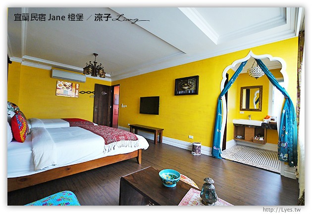 宜蘭民宿-橙堡-夢幻城堡風的宜蘭民宿(凡爾賽房型篇)