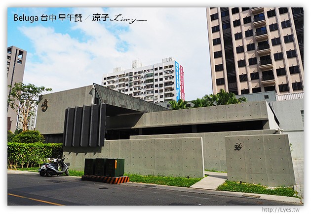 台中-Beluga Restaurant&Bar-享受貴婦級的池畔早午餐