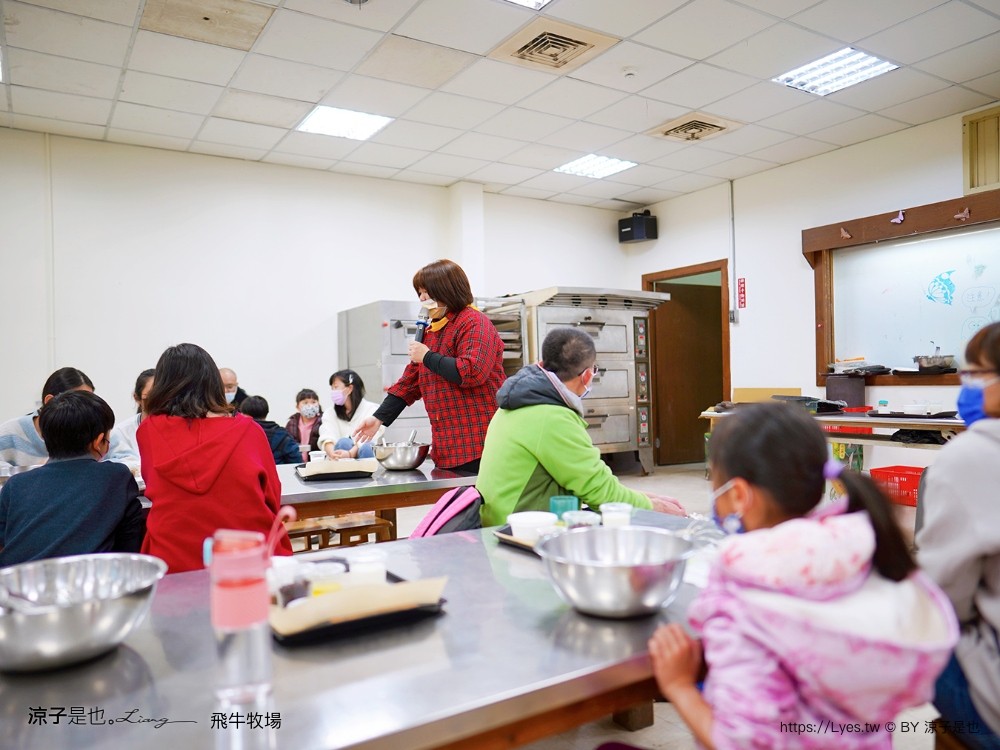 苗栗 飛牛牧場住宿 房型 早餐 四人房 2天1夜 園區門票 票價 苗栗親子飯店推薦