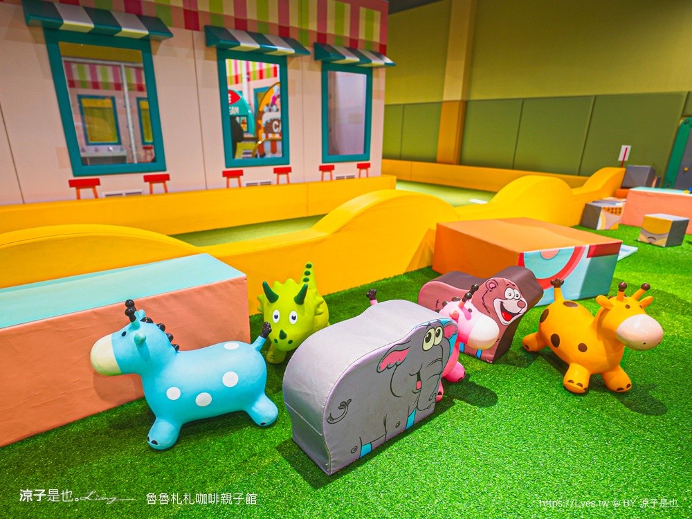 魯魯札札咖啡親子館 日月潭親子餐廳 日月潭親子景點 伊達邵 雨天備案 南投美食 日月潭下午茶