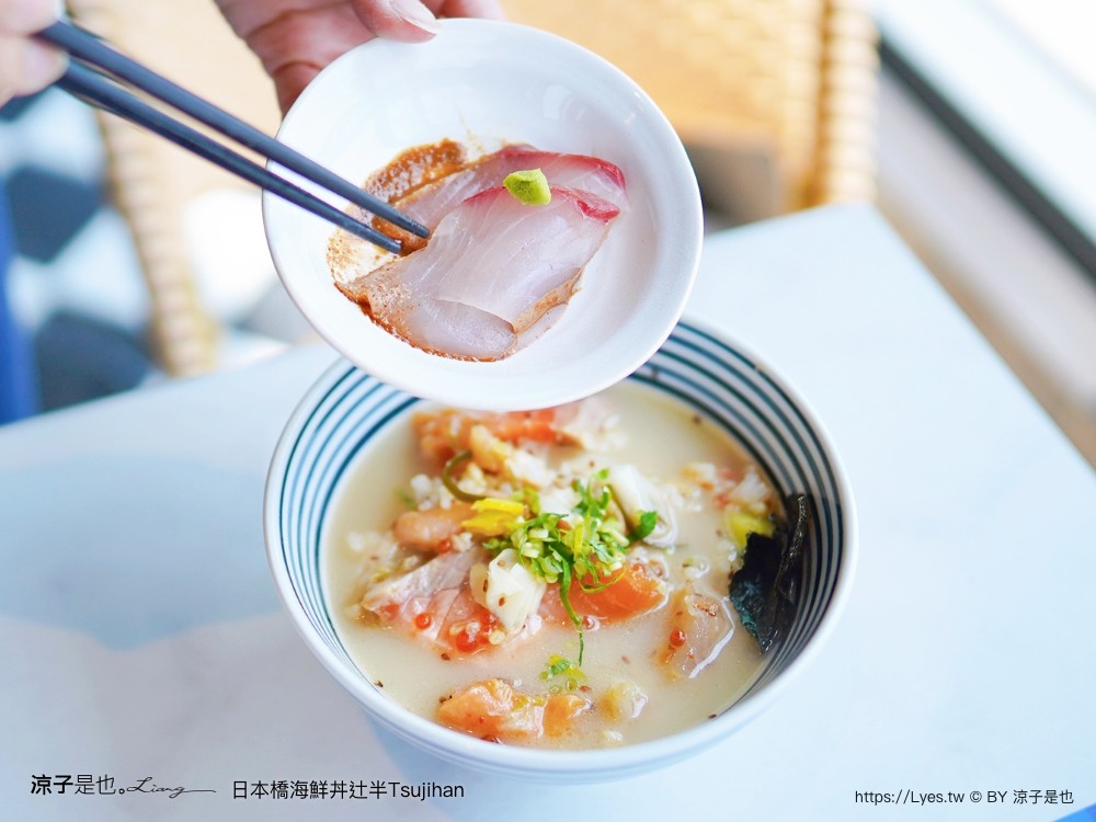 日本橋海鮮丼辻半 菜單 台中 LaLaport 北館 美食街 獨創吃法 東京第一 海鮮丼 名店 Tsujihan
