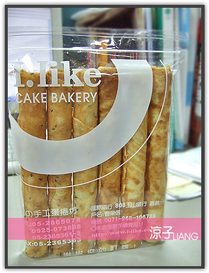 信的手工蛋捲坊01