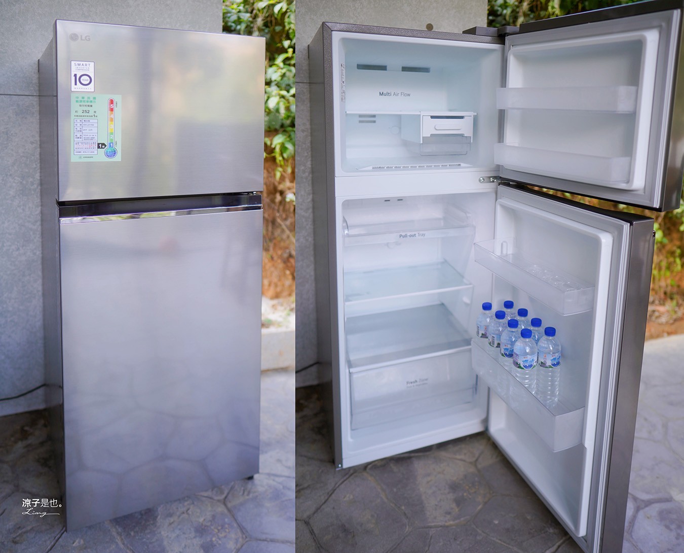 葉子祕境 南投埔里民宿 森林住宿 豪華懶人露營 一泊二食 netflix disney 日月潭 早餐 晚餐