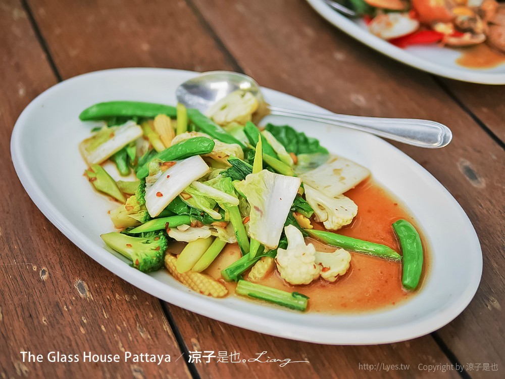 The Glass House Pattaya