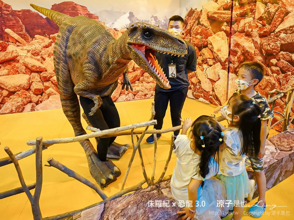 侏羅紀x恐龍3.0 台中恐龍展 展覽門票優惠 親子景點 侏羅紀特展活動 台中後火車站 救援恐龍