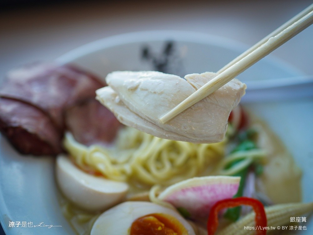 銀座篝 成田機場第二航廈美食 銀座篝 Ginza Kagari 東京美食 雞白湯拉麵 銀座美食