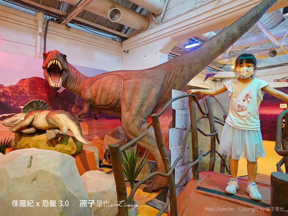 侏羅紀x恐龍3.0 台中恐龍展 展覽門票優惠 親子景點 侏羅紀特展活動 台中後火車站 救援恐龍